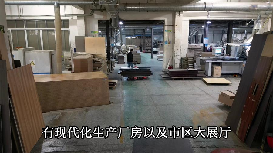 辦公家具定製廠家實地（dì）考察需要注意哪些細節？