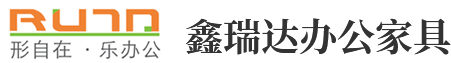 榮譽資（zī）質-成都辦公家（jiā）具定製廠家-四川鑫瑞（ruì）達辦公家具有限公司